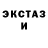 Каннабис Ganja QverLP