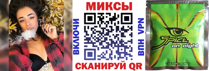 Бутират бутик  где можно купить наркотик  Агидель 