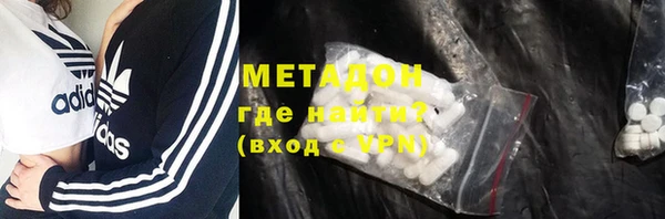СК Покров