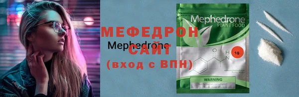 марки lsd Абаза