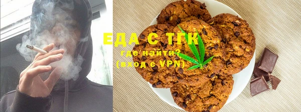 марки lsd Абаза