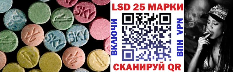 закладка  Агидель  мориарти формула  ЛСД экстази ecstasy 