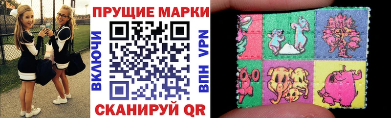 что такое наркотик  Агидель  Марки N-bome 1500мкг 