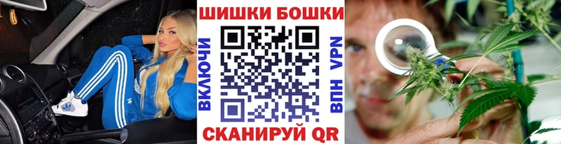 Каннабис план  KRAKEN зеркало  Агидель 